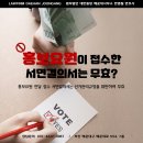 법무법인서면 이미지