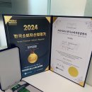 광연산업 이미지