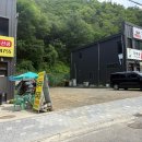 파주 출렁다리 맛집 감악정ㅣ부모님 모시고 가기 좋은 식당 내돈내산 후기