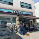 GS25 수유우이점 이미지