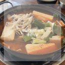 동읍식당 | 창원 대산면 맛집 동읍 주남저수지 근처 한식 풍년식당
