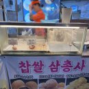 만만정