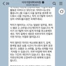 이삭가정의학과의원 이미지