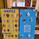 와플대학 양천구청캠퍼스 이미지