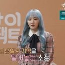소정 이미지