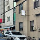 굿손 신용산점