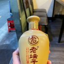 경성양육관 이미지