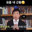 빈이맘마 | Februar