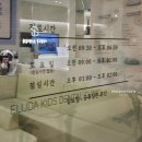 e은혜치과의원 | 아이들 정기검진 다니는 이루다소아치과, 동탄 어린이치과 추천!