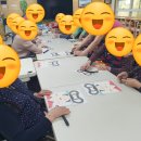 미술로 표현하기 이미지