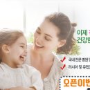 올가구프라자