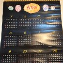 (주)안세 | 2025 12년 서일페 SIF V.20