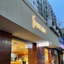 프랑세즈과자점 이미지