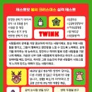 소소한하루 이미지