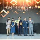 에이치엘 컴퍼니 bnt뉴스