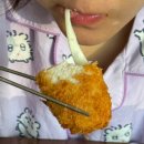 백돈 장안점 | 장한평역 앞에서 백돈 돈까스 들고 기다리고 있겠습니다