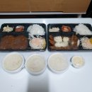 엘에이양분식