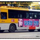 무수막삼거리 이미지