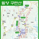 고현교회 사거리 이미지