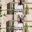 130602 런닝맨 148회 캡쳐 [ 스압주의 ] 이미지