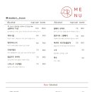 모도리한식주점