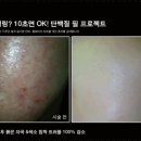 JNL에스테틱