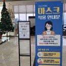 이안물류 이미지