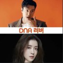 여름의 시작 6월 안방극장 TV-OTT 새 드라마 이미지