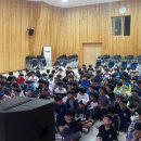 충무중학교 이미지