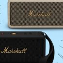 마샬 - 176027 | 마샬