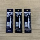필기감 좋은 가성비 애플펜슬 부속품 필압펜촉세트. 프레임팁 FRAME TIP 후기