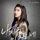 더싱글라운지 이미지