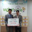 대구 시각장애인 복지관 이미지
