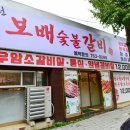 경주건천한우 이미지