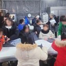 수산2농장 이미지