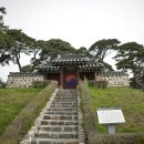 백일헌영당 이미지
