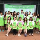 트루푸드 이미지