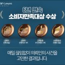 동성인력 이미지