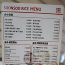 순수덮밥타코야끼 이미지