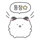 센텀동로 102 이미지