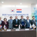 (주)글로벌테크 이미지