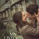 펍 my my | [옥스포드에서의 날들] My Oxford Year 후기 리뷰 평점 정보 줄거리 넷플릭스