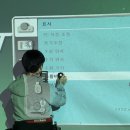 골프존파크 연향아지트 | 2026.01.27 전남 스크린골프장 빔프로젝터 크리닝(클리닝)