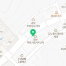 이마트24 R자곡시티점 이미지