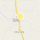 광명타이어 이미지