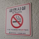 캐빈모텔 이미지