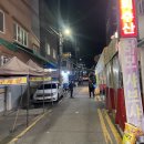 제일지업사 이미지