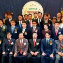 중소기업과협동조합연구소(주)