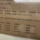 소굽소굽 이미지