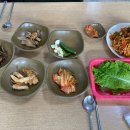 희야네식당 이미지